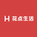 花点生活