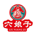 六娘子优选