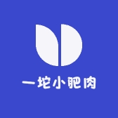 一坨小肥肉