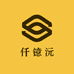 仟镱沅