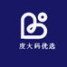 湉度大码优选