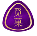 觅菓滋补旗舰店