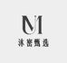 沐密甄选小店