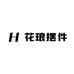 花琅摆件