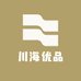 川海优品