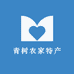青树农家特产