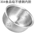 无涂层304不锈钢内胆新华达电器