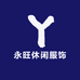 永旺休闲服饰