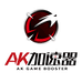 AK加速器