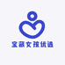 宝藏女孩优选