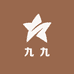 九九柔阁