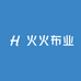 火火布业
