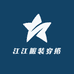 江江服装穿搭