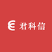 贵钻君科信专卖店