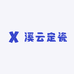 溪云定瓷