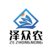 泽众五金农具店
