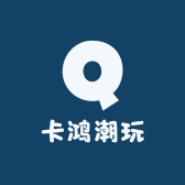 卡鸿潮玩