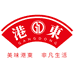 港东