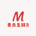 麦禾生鲜3