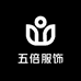 五倍服饰
