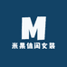 米果休闲女装