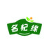 名杞缘养生堂