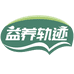 益养轨迹膳食营养企业店