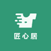 佛山匠心居家具工厂店