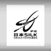 日本SILK FISHING路亚社