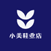 小美鞋业店