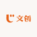 响亮文创