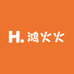 澳门港一号仓一17号仓