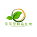 萍萍营鲜食品商业馆