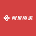 阿祖海黄收藏馆