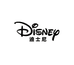 迪士尼儿童精品童装店
