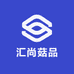 汇尚菇品