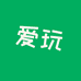 爱玩母婴甄选