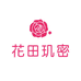 花田玑密食品旗舰店