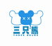 三只熊diy高端潮流摆件