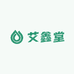 艾鑫堂生物科技