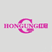 hg红冠优品