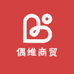 偶维商贸