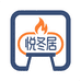 悦冬居家纺有限公司