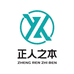 正人之本湖南童鞋专卖店