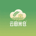 云田米仓
