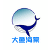 大鱼海棠钓具城