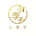 小李子红木工艺