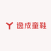 逸成童鞋
