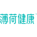 薄荷健康官方旗舰店