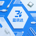 蓝讯达数码优品